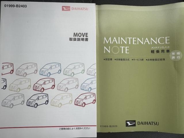 ムーヴカスタム　ＲＳ　ハイパーＳＡIII純正フルセグナビ　ドラレコ　バックモニター　ブルートゥース　シートヒーター（福岡県）の中古車