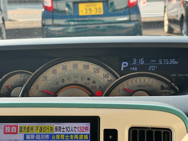 ムーヴキャンバスＧホワイトアクセントＶＳ　ＳＡIII純正フルセグナビ　ドラレコ　パノラマモニター　Ｂｌｕｅｔｏｏｔｈ（福岡県）の中古車