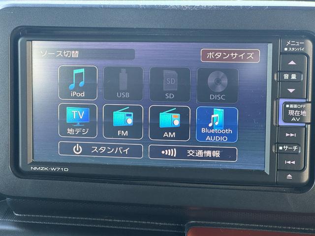 タフトＧ純正フルセグナビ　ＥＴＣ　バックモニター（福岡県）の中古車