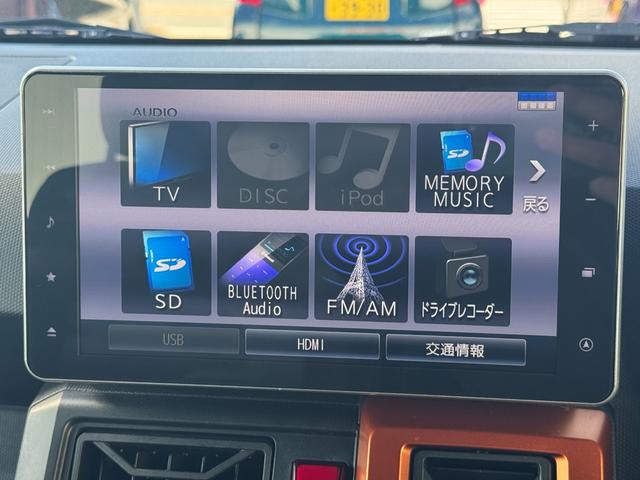 タフトＧ純正フルセグナビ　ＥＴＣ　ドラレコ　パノラマモニター　Ｂｌｕｅｔｏｏｔｈ　シートヒーター　衝突低減ブレーキ（福岡県）の中古車