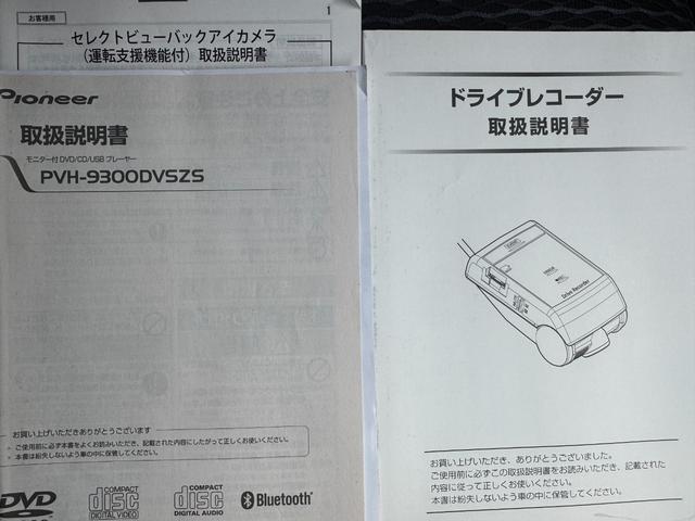 ハスラーJスタイルディスプレイオーディオ ETC ドラレコ バックモニター セレクトビューバックモニター シートヒーター(福岡県)の中古車