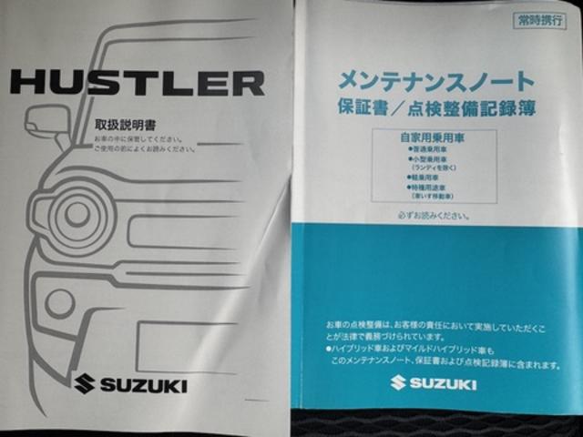 ハスラーJスタイルディスプレイオーディオ ETC ドラレコ バックモニター セレクトビューバックモニター シートヒーター(福岡県)の中古車