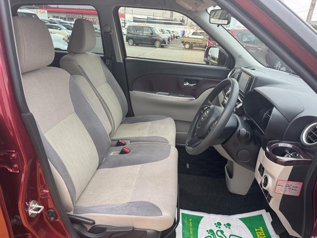 キャストスタイルＧ　ＶＳ　ＳＡIII純正フルセグナビ　ドラレコ　パノラマモニター　シートヒーター　Ｂｌｕｅｔｏｏｔｈ（福岡県）の中古車