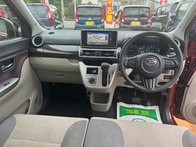 キャストスタイルＧ　ＶＳ　ＳＡIII純正フルセグナビ　ドラレコ　パノラマモニター　シートヒーター　Ｂｌｕｅｔｏｏｔｈ（福岡県）の中古車