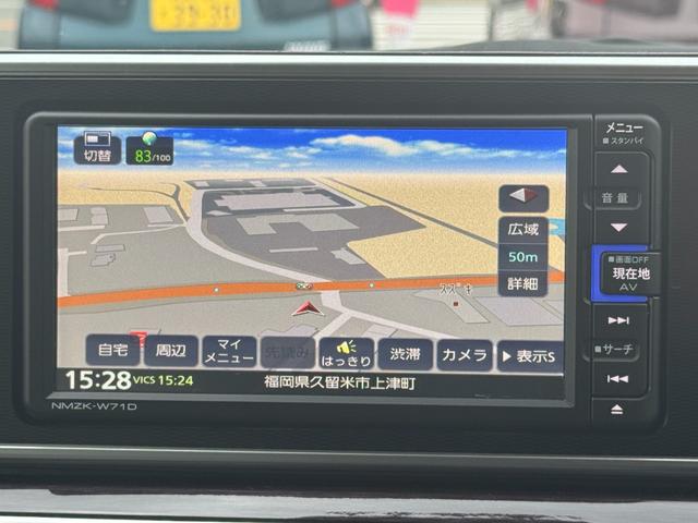 キャストスタイルＧ　ＶＳ　ＳＡIII純正フルセグナビ　ドラレコ　パノラマモニター　シートヒーター　Ｂｌｕｅｔｏｏｔｈ（福岡県）の中古車