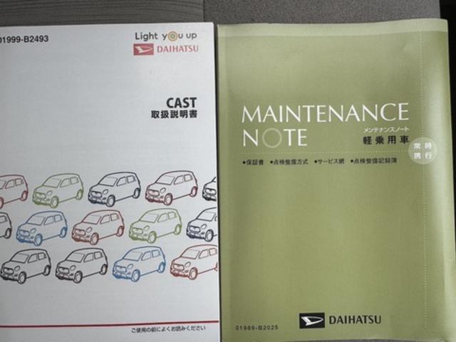 キャストスタイルＧ　ＶＳ　ＳＡIII純正フルセグナビ　ドラレコ　パノラマモニター　シートヒーター　Ｂｌｕｅｔｏｏｔｈ（福岡県）の中古車