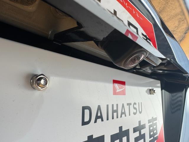 キャストスタイルＧ　プライムコレクション　ＳＡIII純正フルセグナビ　ＥＴＣ　ドラレコ　パノラマモニター　衝突低減ブレーキ　　シートヒーター（福岡県）の中古車