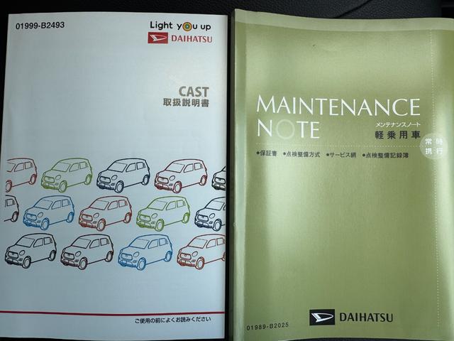 キャストスタイルＧ　プライムコレクション　ＳＡIII純正フルセグナビ　ＥＴＣ　ドラレコ　パノラマモニター　衝突低減ブレーキ　　シートヒーター（福岡県）の中古車