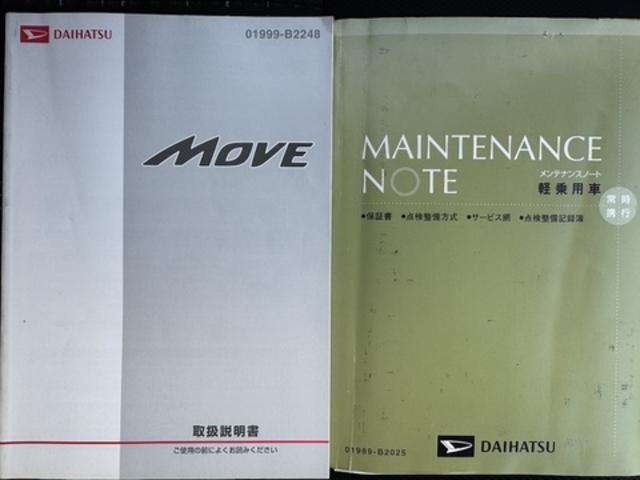 ムーヴカスタム XCDチューナー ETC プッシュボタンスタート(福岡県)の中古車