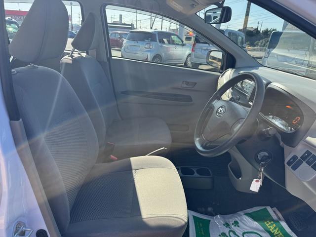 ミライースＬ　ＳＡＣＤチューナー（福岡県）の中古車