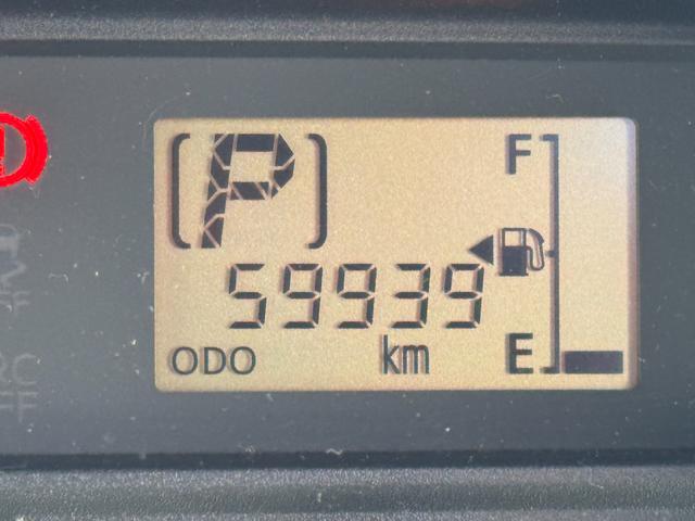 ミライースＬ　ＳＡＣＤチューナー（福岡県）の中古車