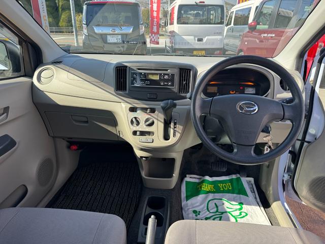 ミライースＬ　ＳＡＣＤチューナー（福岡県）の中古車