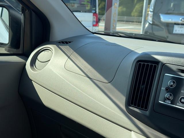 ミライースＬ　ＳＡＣＤチューナー（福岡県）の中古車