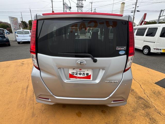 トールG純正フルセグナビ ドラレコ パノラマモニター(福岡県)の中古車