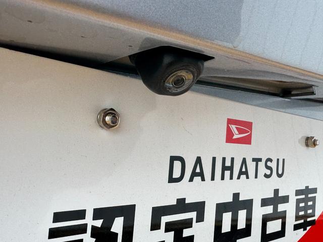 トールG純正フルセグナビ ドラレコ パノラマモニター(福岡県)の中古車