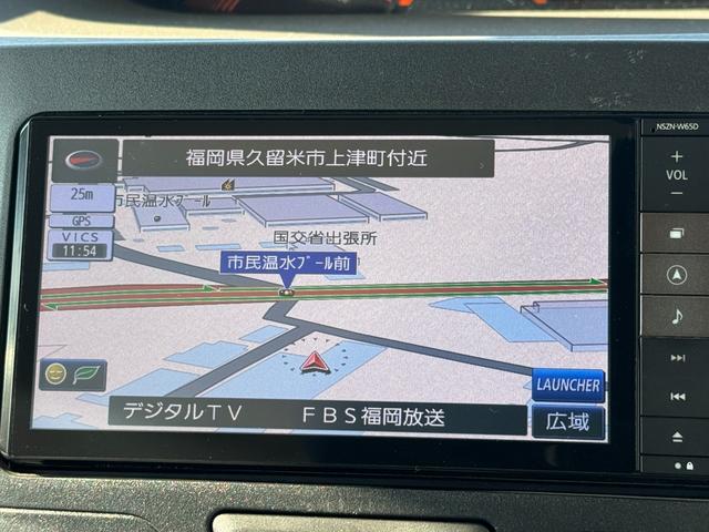 タントX SAII純正フルセグナビ Bluetooth バックモニター(福岡県)の中古車