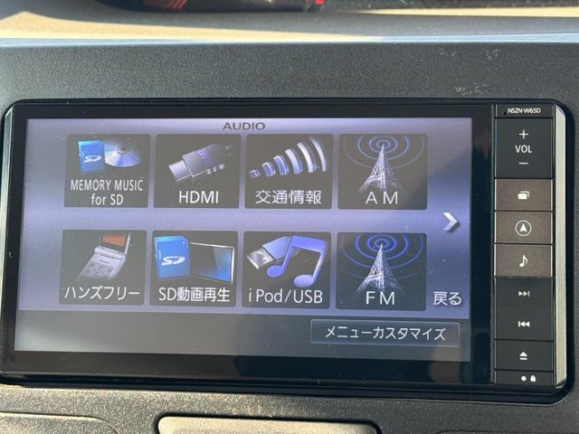 タントX SAII純正フルセグナビ Bluetooth バックモニター(福岡県)の中古車