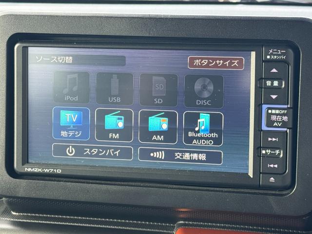 タフトＧターボ純正フルセグナビ　ＥＴＣ　ドラレコ　バックモニター（福岡県）の中古車