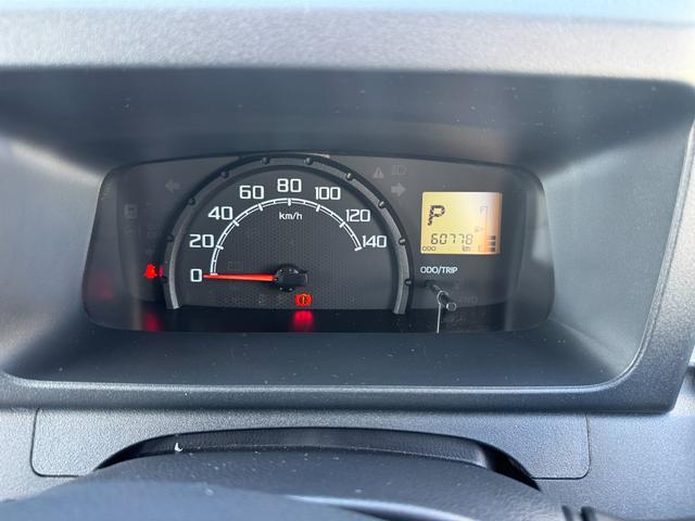 ハイゼットトラックスタンダードＳＡIIIｔＣＤチューナー　ドラレコ（福岡県）の中古車