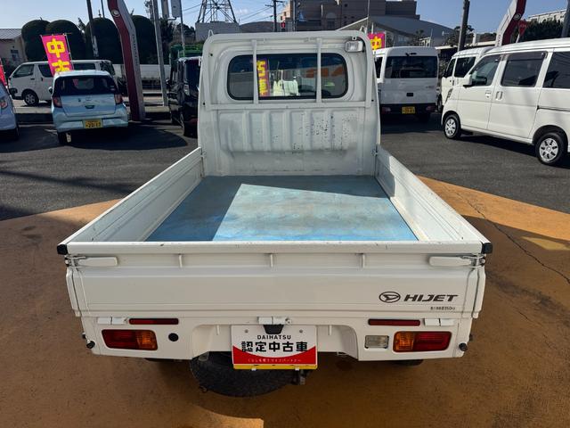 ハイゼットトラックスタンダード　農用スペシャルＳＡIIIｔ５ＭＴ　４ＷＤ　マニュアル車（福岡県）の中古車