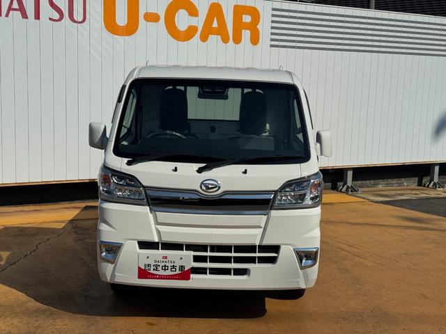 ハイゼットトラックエクストラＳＡIIIｔＣＤチューナー　４ＷＤ　４ＡＴ（福岡県）の中古車