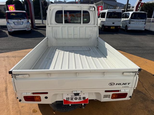 ハイゼットトラックエクストラＳＡIIIｔＣＤチューナー　４ＷＤ　４ＡＴ（福岡県）の中古車