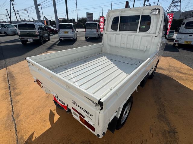 ハイゼットトラックエクストラＳＡIIIｔＣＤチューナー　４ＷＤ　４ＡＴ（福岡県）の中古車