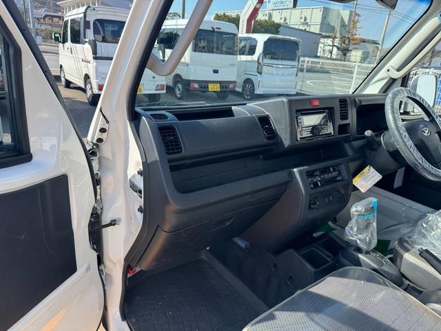 ハイゼットトラックエクストラＳＡIIIｔＣＤチューナー　４ＷＤ　４ＡＴ（福岡県）の中古車