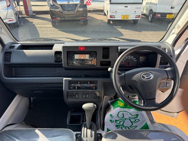 ハイゼットトラックエクストラＳＡIIIｔＣＤチューナー　４ＷＤ　４ＡＴ（福岡県）の中古車