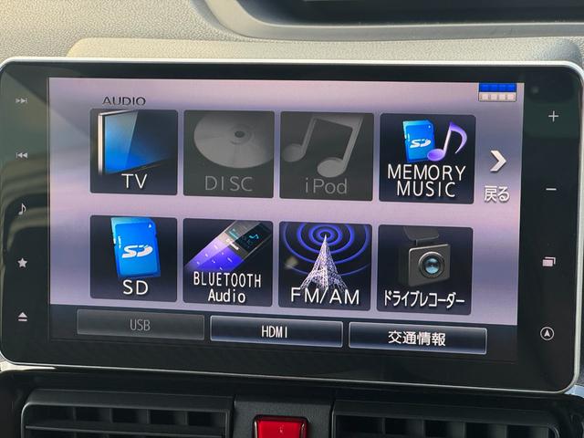 タントカスタムＸスタイルセレクション純正フルセグナビ　ＥＴＣ　ドラレコ　バックモニター（福岡県）の中古車