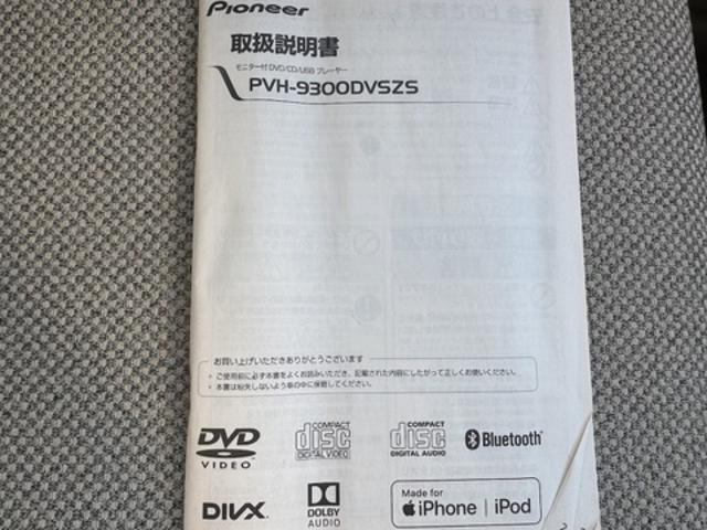 アルトラパンＧディスプレイオーディオ　ブルートゥース　シートヒーター（福岡県）の中古車