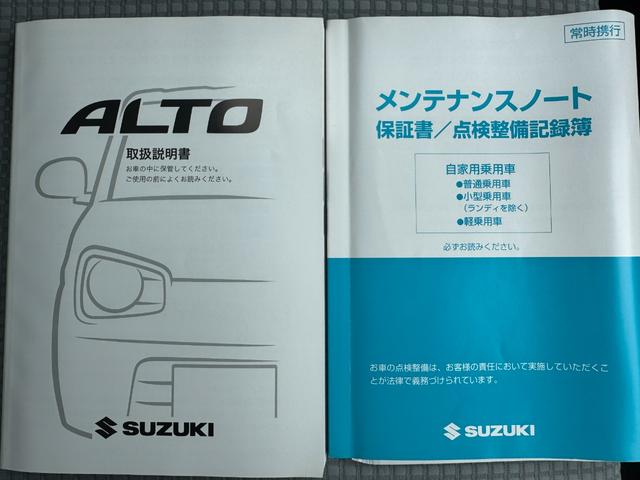 アルトＬＥＴＣ　シートヒーター　ＣＤチューナー（福岡県）の中古車