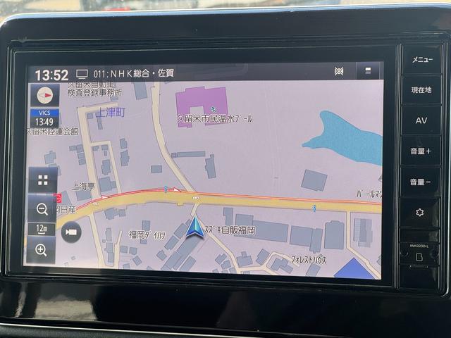 ルークスハイウェイスター　Ｇターボ純正フルセグナビ　ＥＴＣ　ドラレコ　パノラマモニター（福岡県）の中古車