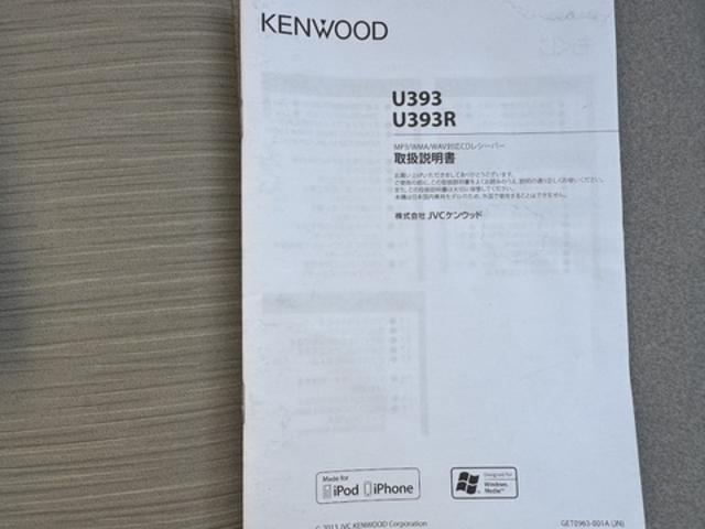 キャストスタイルＸ　ＳＡII１ｄｉｎＣＤチューナー　プッシュボタンスタート（福岡県）の中古車