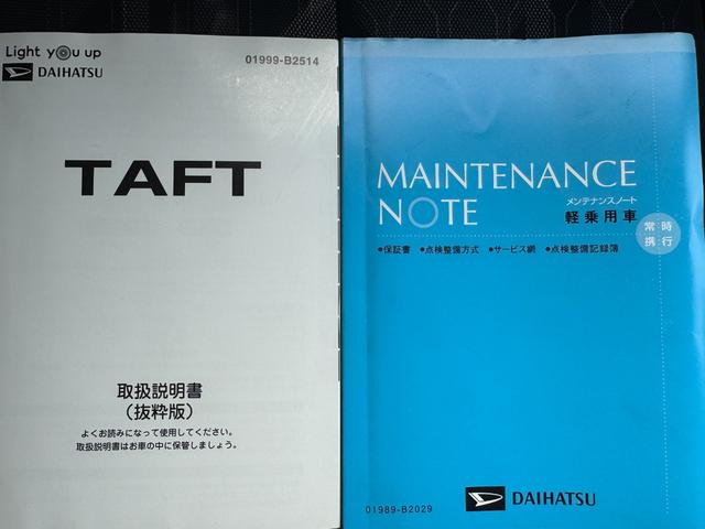 タフトＸ純正フルセグナビ　ＥＴＣ　ドラレコ　バックモニター（福岡県）の中古車
