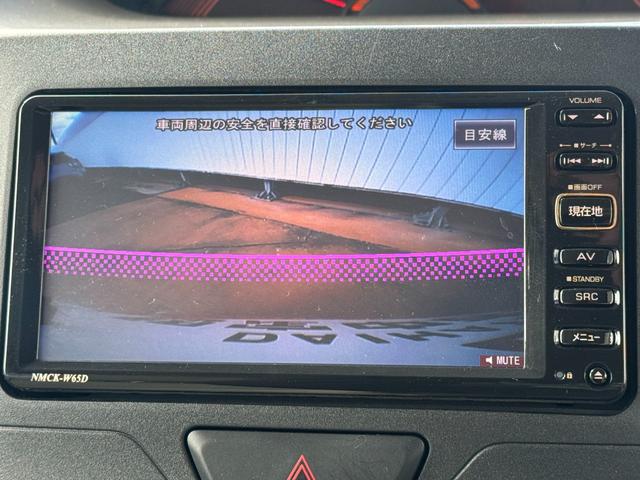 タントＸ純正ワンセグナビ（福岡県）の中古車
