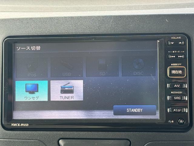 タントＸ純正ワンセグナビ（福岡県）の中古車