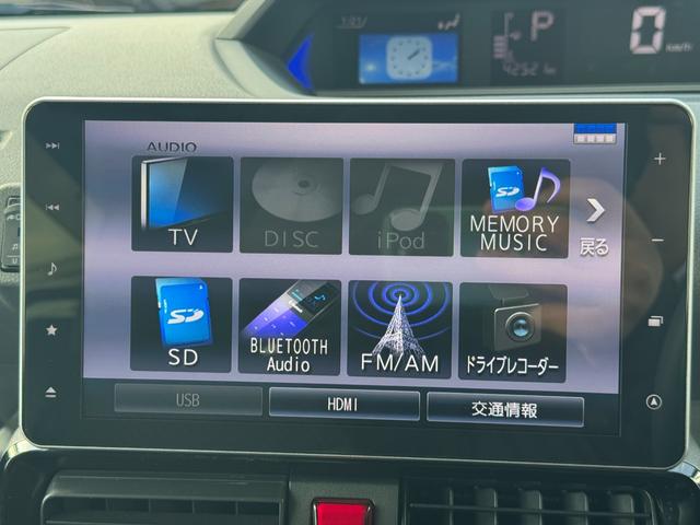 タントカスタムＸセレクション純正フルセグナビ　ＥＴＣ　ドラレコ　バックモニター（福岡県）の中古車