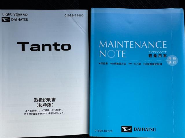 タントカスタムＸセレクション純正フルセグナビ　ＥＴＣ　ドラレコ　バックモニター（福岡県）の中古車