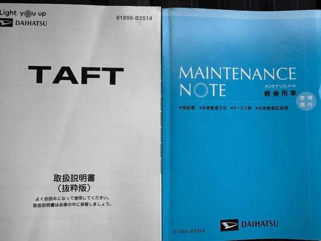 タフトＧ純正フルセグナビ　ＥＴＣ　ドラレコ　バックモニター（福岡県）の中古車