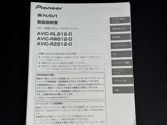 ムーヴキャンバスＸブラックアクセントリミテッド　ＳＡIII社外フルセグナビ　ＥＴＣ　パノラマモニター（福岡県）の中古車