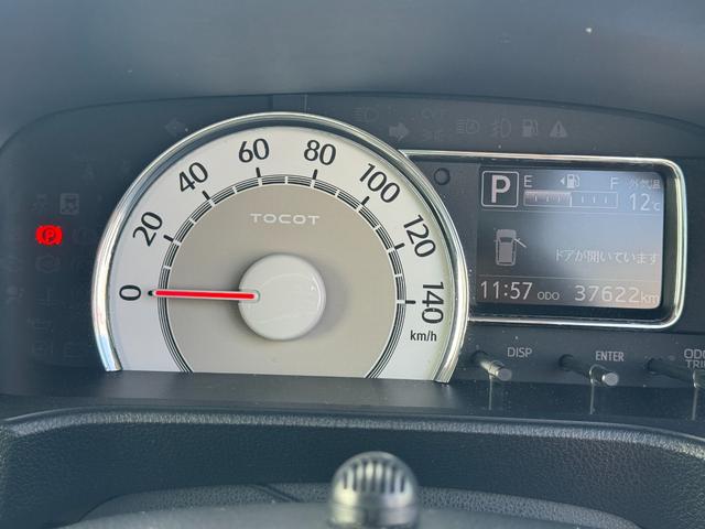 ミラトコットＧ　ＳＡIII純正フルセグナビ　ＥＴＣ　ドラレコ　パノラマモニター（福岡県）の中古車