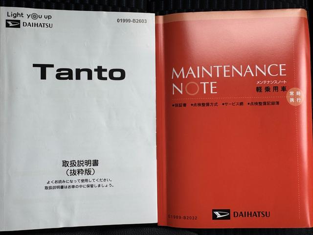 タントカスタムＸ純正ディスプレイオーディオ　パノラマモニター　弊社デモカーＵＰ車　新車保証継承付（福岡県）の中古車