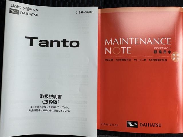 タントカスタムＸ新車保証継承付　弊社デモカーＵＰ車　オーディオレス　シートヒーター　バックカメラ付（福岡県）の中古車