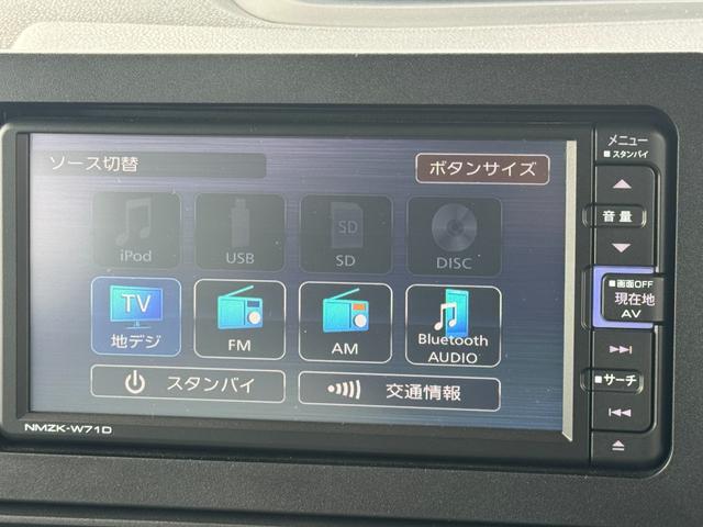 タントＸスペシャル純正フルセグナビ　　ドラレコ　　バックモニター（福岡県）の中古車