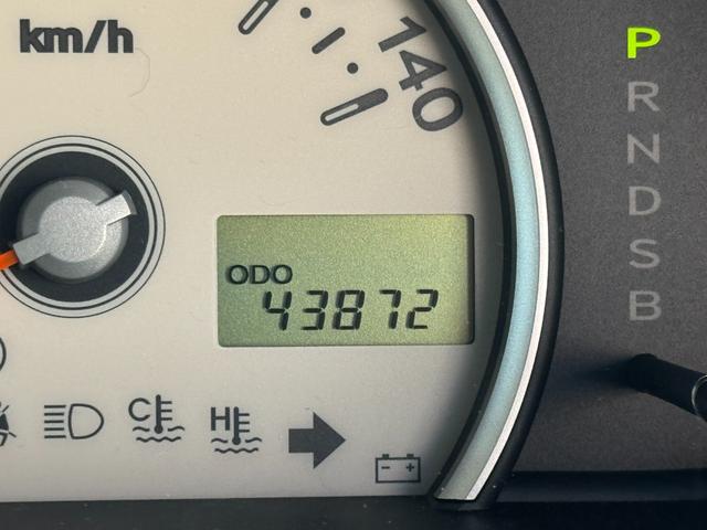 ミラココアココアＬ平成２４年式　純正ＣＤチューナー（福岡県）の中古車