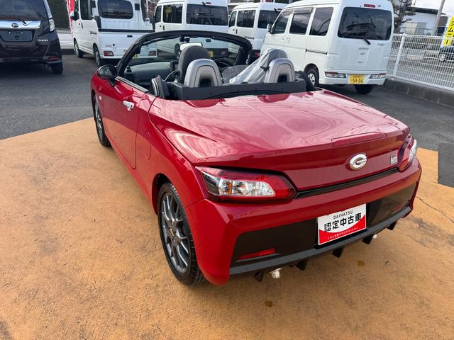 コペンＧＲ　スポーツ純正フルセグナビ　ドラレコ　バックモニター　ＧＲスポーツ（福岡県）の中古車