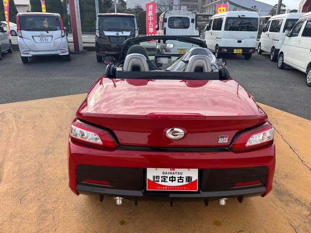 コペンＧＲ　スポーツ純正フルセグナビ　ドラレコ　バックモニター　ＧＲスポーツ（福岡県）の中古車