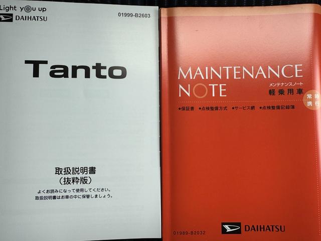 タントカスタムＲＳ弊社デモカーＵＰ車　新車保証継承付　純正ディスプレイオーディオ　バックモニター（福岡県）の中古車
