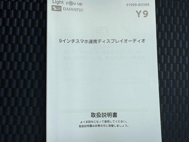タントカスタムＲＳ弊社デモカーＵＰ車　新車保証継承付　純正ディスプレイオーディオ　バックモニター（福岡県）の中古車
